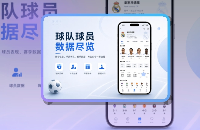 开云手机端赛事入口界面